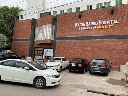 Razia Saeed Hospital slide 1