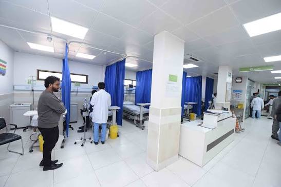 Hameed Latif Teaching Hospital (HLTH) slide 2